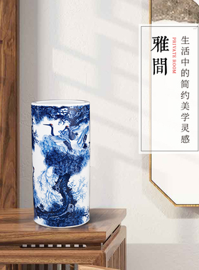 景德镇陶瓷手绘松鹤延年落地摆件