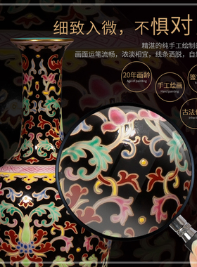 钟家窑景德镇瓷器手绘轻奢高档