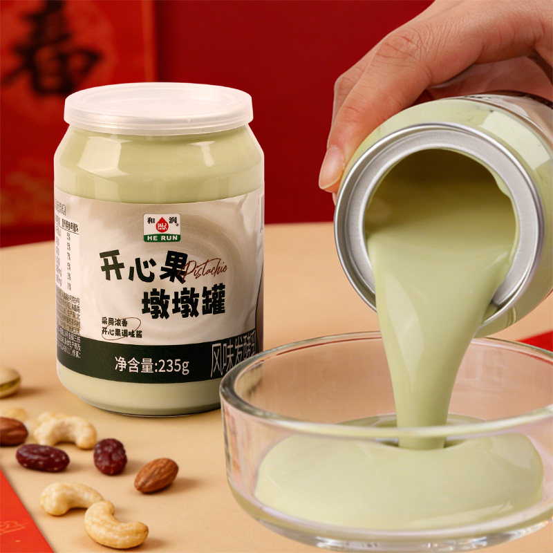 和润墩墩罐酸奶235g 蓝莓/开心果风味发酵乳 低温酸奶,淘宝优惠券,粉丝福利购,淘宝优惠卷