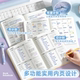 2026 new daily schedule office study work clock time management notebook record book high-value A5 diary efficiency manual self-discipline notepad
