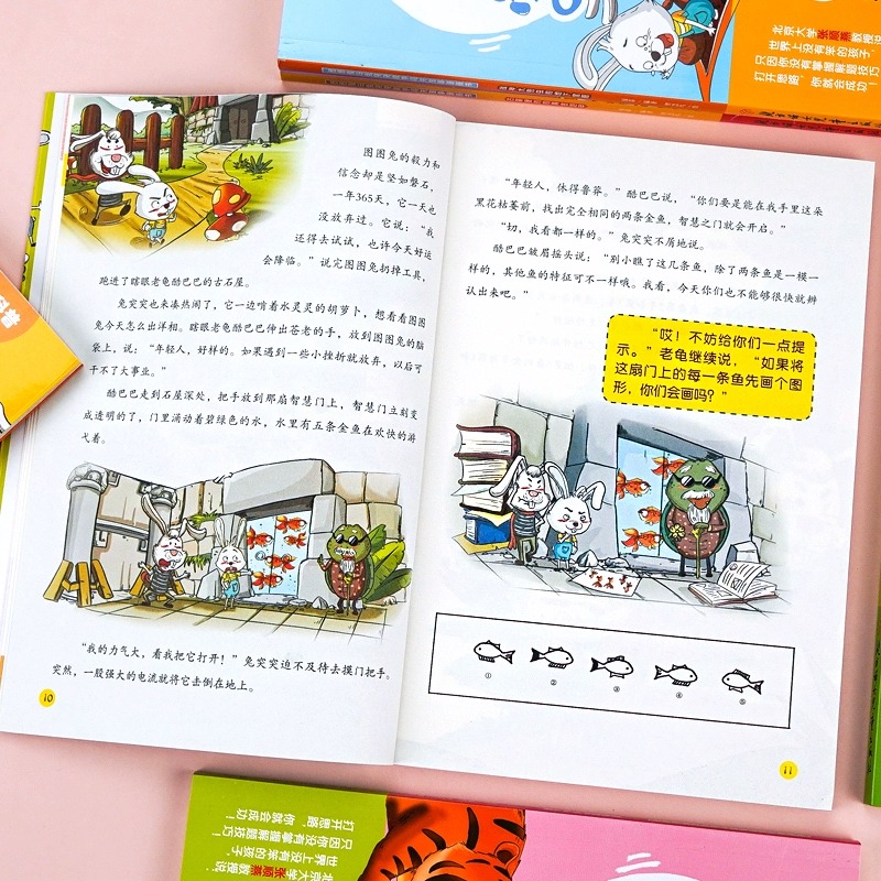 图图兔与兔突突全套6册儿童数学思维训练启蒙闯关漫画书小学生一年级二年级三年级课外阅读书籍趣味数学绘本好玩的数学图画故事书-图2