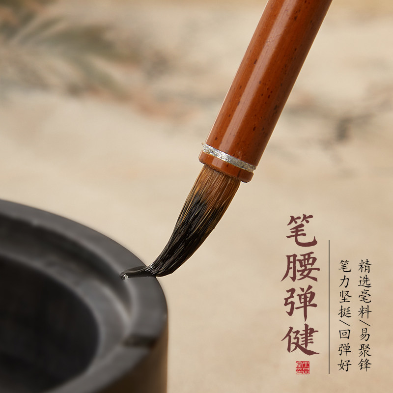 存思 纯狼毫小楷毛笔书法专用初学者入门字帖入门临摹抄经勾线上林赋簪花小号小楷专用专业级毛笔套装,淘宝优惠券,粉丝福利购,淘宝优惠卷