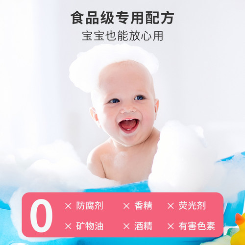 泡澡球云朵彩虹礼盒装浴球浴精油球超多泡泡浴缸入浴剂儿童沐浴球 - 图2