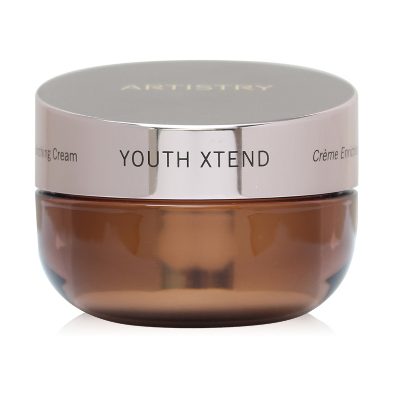 美国安利雅姿滋养修护日霜50g滋泽 ONWAY海外乳液/面霜