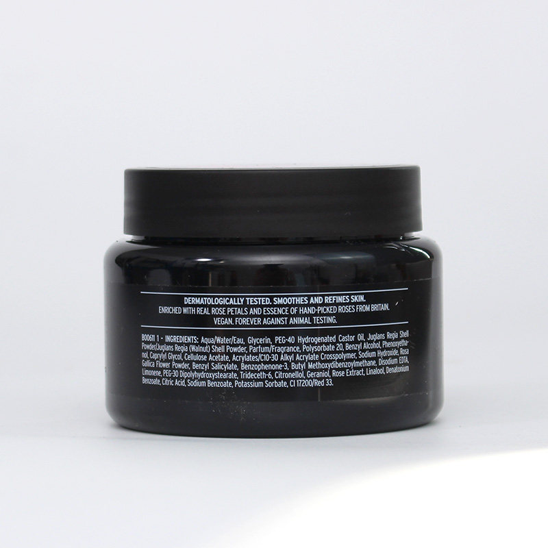 thebodyshop美体小铺英伦磨砂膏 ONWAY海外身体磨砂膏/去角质膏