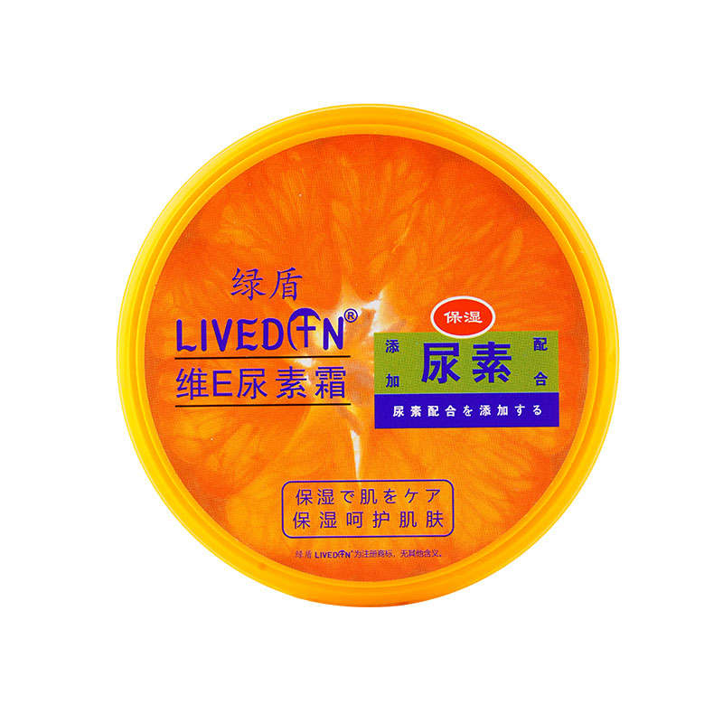 LIVEDUN/绿盾尿素护手霜女滋润保湿润肤橄榄油芦荟玫瑰防干裂霜 - 图3