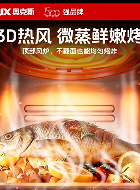三年质保|免费试用|咨询享优惠