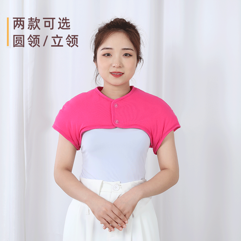 护肩颈椎坎肩肩周炎保暖护肩睡觉专用男女士月子防寒加厚棉秋冬季,淘宝优惠券,粉丝福利购,淘宝优惠卷