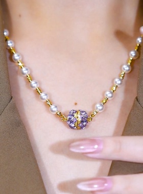 紫色钻球仿珍珠磁吸项链女款轻奢百搭爆闪高级感小众项坠独特设计