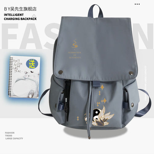 仙人华姐男女学生双肩背包书包时尚青少年大容量休闲流行ww - 图0