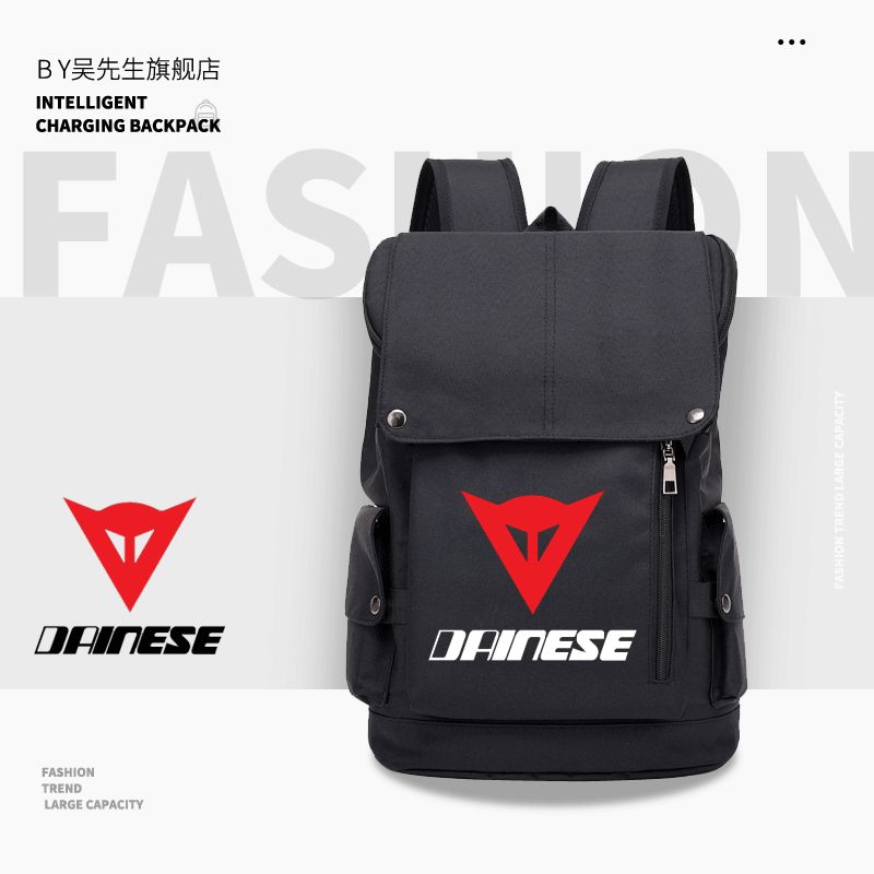 丹尼斯时速299km机车骑行斜挎包 吴先生双肩背包