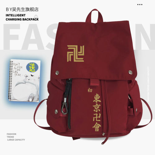 东京卍复仇者动漫佐野万次郎龙宫寺坚特攻会男女青少年双肩背包ww - 图2