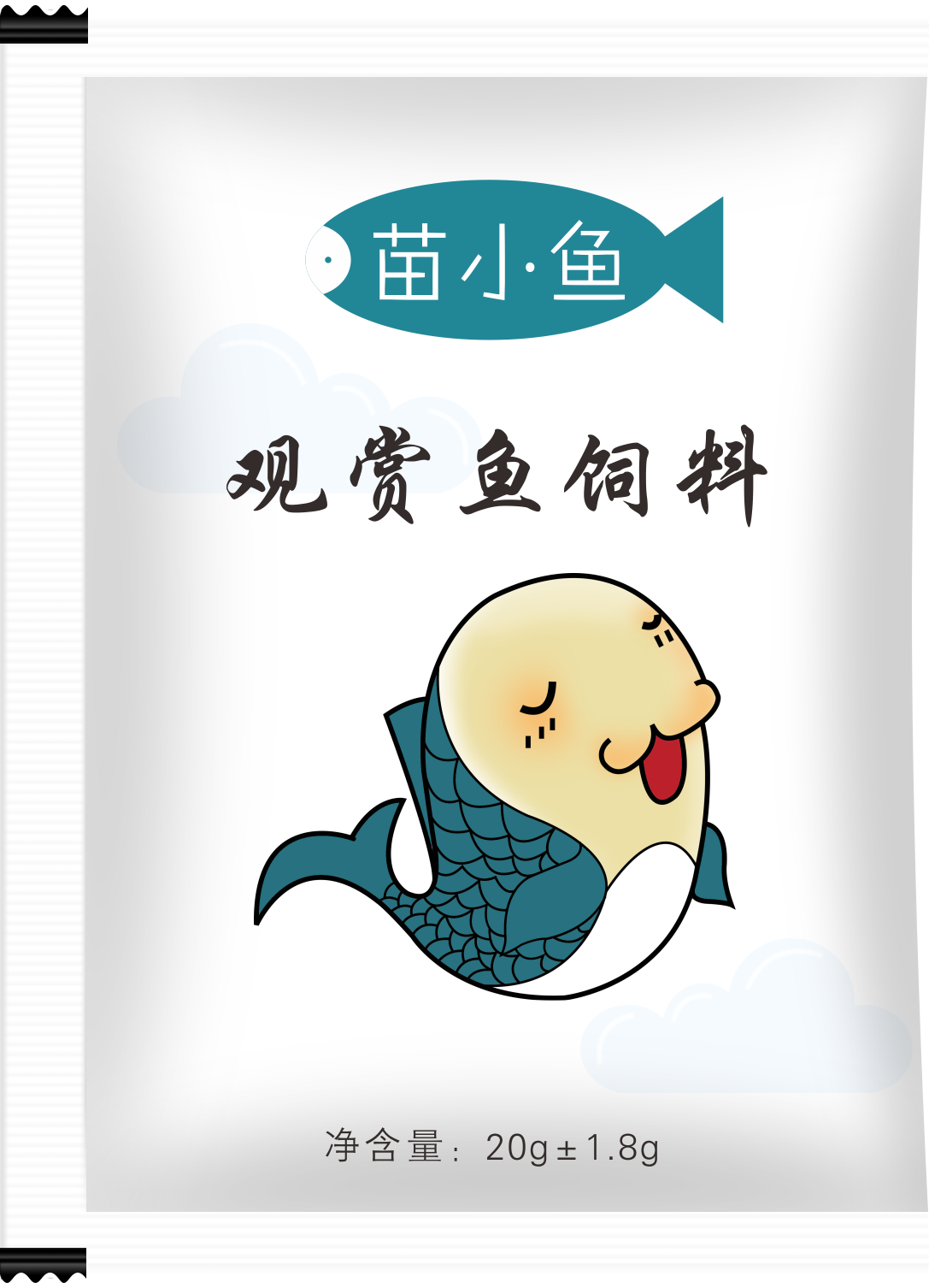 微粒鱼食鱼粮小颗粒缓沉冷水热带鱼小型鱼红绿灯孔雀金鱼饲料