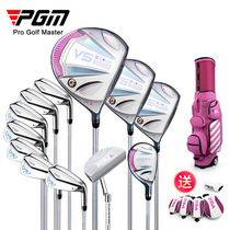 PGMs straight for golf club Lady beginner Full suit Golf Rod Titanium Alloy 1 wood