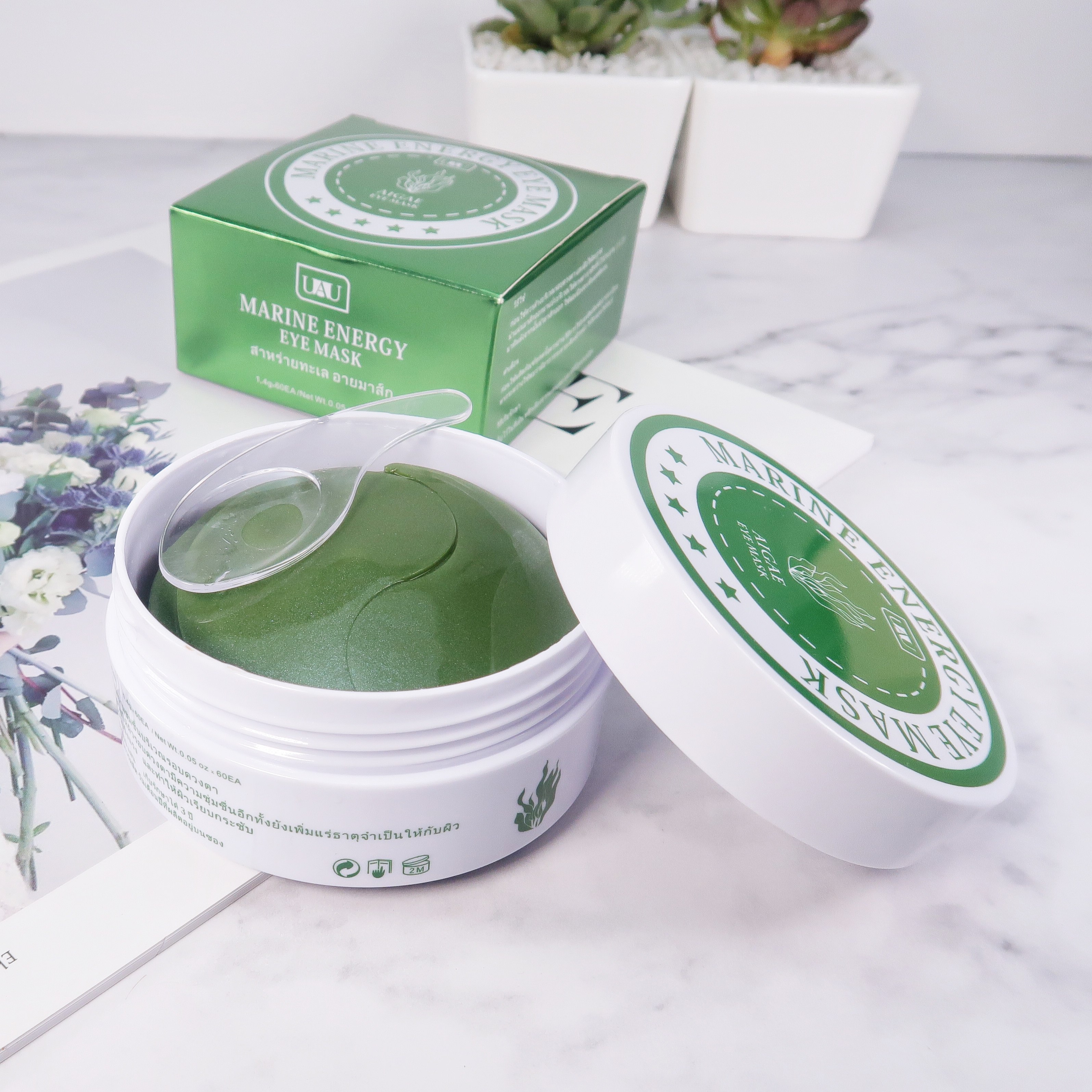 uau泰国海藻60片黑眼圈提淡化眼袋 uau眼膜