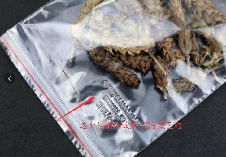 钢印色带打码器铝箔袋纸各种铜字粒 狼阵打码机