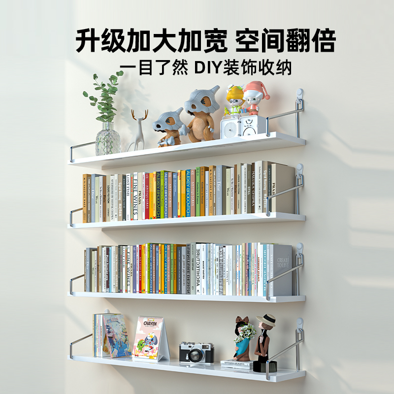 免打孔墙上置物架客厅墙面卧室床头收纳架墙壁挂式隔板路由器架子