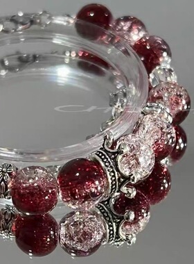 跨境暗红皇冠高级感手链小众气质深红色显白气质百搭水晶手饰