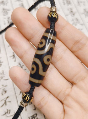 金刚十字六眼天珠天然真品老料