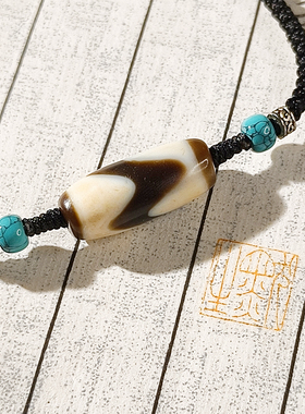 默生文玩真品虎牙天珠天然玛瑙