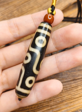 九眼天珠天然西藏真品老料