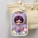 Aespa baby bag 15cm warehouse bag dustproof storage protective cover suitable for Bubble Mart plush cute friends protective cover