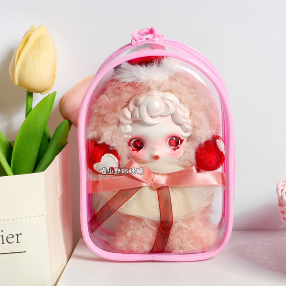 SP Sleepless Theater Series Baby Bag Protective Shell Cover Skullpanda Bear Suitable for Bubble Mart Protective Cover