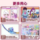 Kpop witch hunter group sticker book girl children puzzle makeup dress up coil sticker quiet book children's day gift