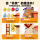 Magic Academy Jelly Sticker Book Quiet Book Landscaping Sticker Paste Painting Game Book Children Girls Educational Toy