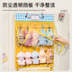 Blind box storage display rack wall hanging dustproof felt hanging bag star man doll doll storage artifact
