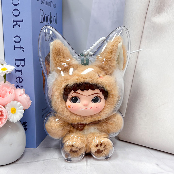 WAKUKU second generation protective case Fox Fox Rabbit Rabbit Naughty Diary Acrylic Protective Cover Storage Pendant Protective Cover