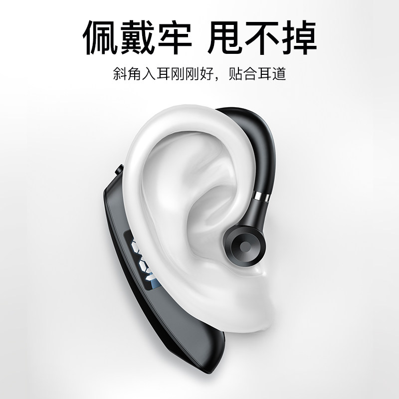 真无线蓝牙2021年苹果华为小米耳机 晨升数码配件蓝牙耳机