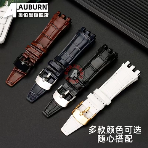 Заменитель Swatch SVG-серия SVGB400 SVGK402 SVGK403 Тройной кожаный ремешок аксессуары 22 мм
