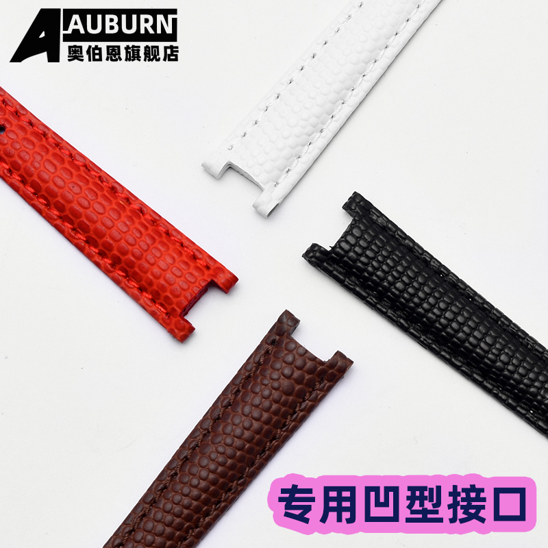 代用雷诺手表8380238系列女士凹口手表带蜥蜴纹替换皮带白色红色