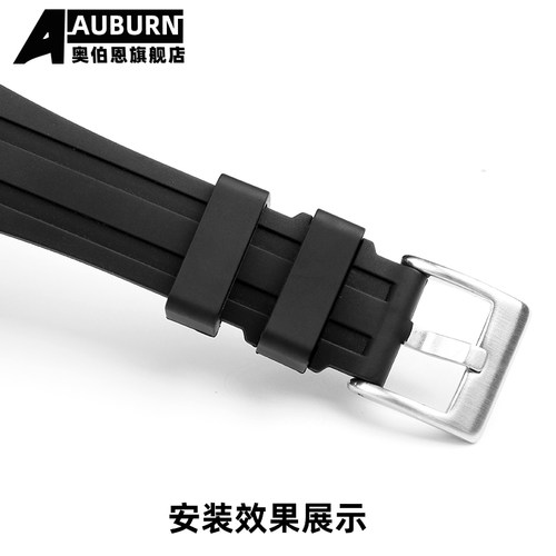 手表带通用活动圈卡扣胶圈扣环防水硅胶氟橡胶表圈游环套圈配件 - 图2