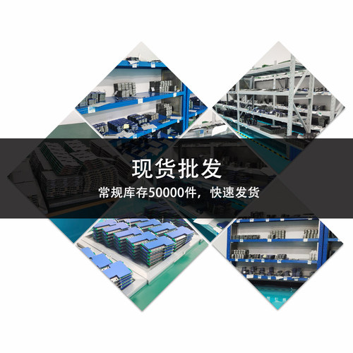 柏芯3串-4串12V三元铁锂锂电池保护板储能电源逆变器电源保护板 - 图2
