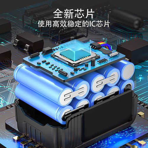 柏芯 3-4串三元铁锂12V 16.8V锂电池保护板20A30A 18650电池组BMS - 图2