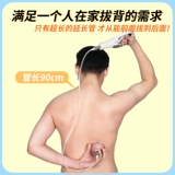 Вакуумное устройство для обезжиренного устройства домохозяйственное насос сгущение Большой пожар может активировать кровь стазис.