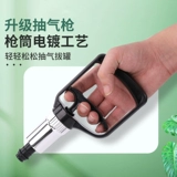 Домохозяйство в вакуумной чашечке для домохозяйки накачки воздуха для удаления влаги и разблокировки меридианов для распределения стеклянных пожарных банок для китайской медицины