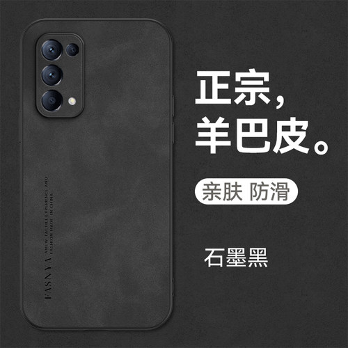 适用opporeno5手机壳Reno5pro+十opρo新款opporeon5K全包opp0reon55G防摔0pp0外壳K5G保护K套0ppo男5G女oppo - 图0