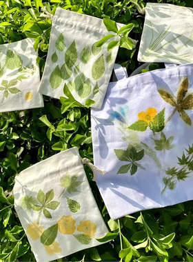 植物敲拓染材diy料包印扎染锤子