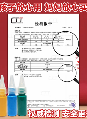 非遗天然大漆无味16色漆扇颜料