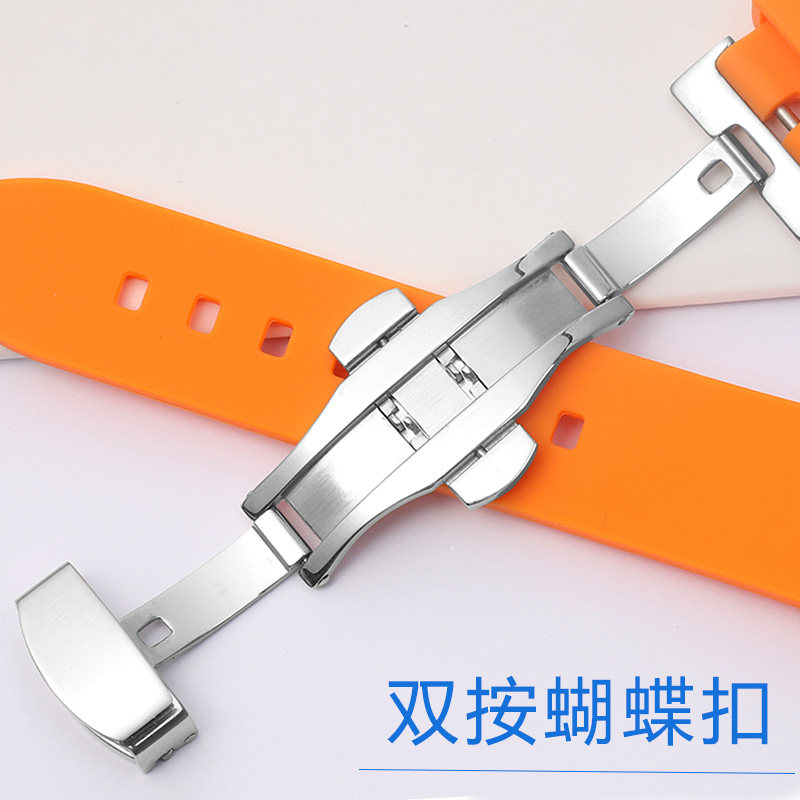 防水运动西铁城劳力士帝舵手表带 wbl配件