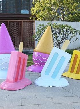 网红冰淇淋装饰品摆件仿真甜筒冰棒甜品店雕塑玻璃钢雪糕商场美陈