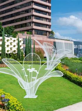 户外仿真不锈钢镂空花朵雕塑庭院售楼公园林草坪发光植物景观摆件