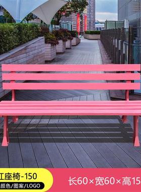 卡通大型网红户外粉红豹玻璃钢雕塑商场售楼处奶茶店景点拍照摆件