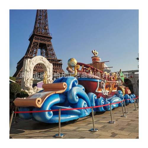 米大型主题公园游园花车发光巡游广告玻璃钢节日雕塑电动车美陈 - 图3