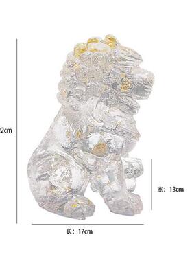 新中式装饰品摆件客厅玄关摆设样板房醒狮透明雕塑工艺品酒店软装