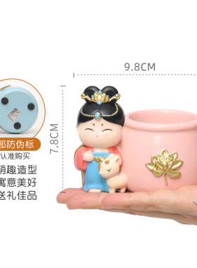 新款创意敦煌唐小圆笔筒摆件品桌