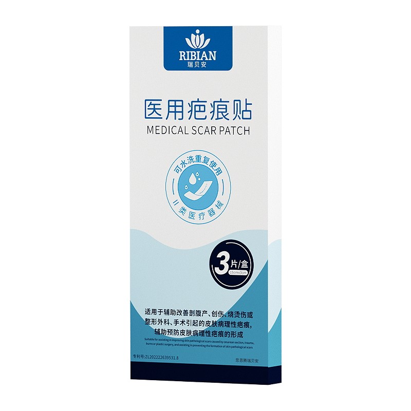 图5